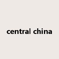 central china是什么意思
