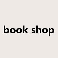 book shop是什么意思
