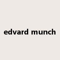 edvard munch是什么意思