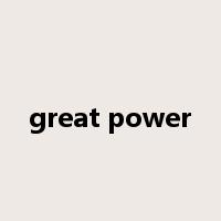 great power是什么意思