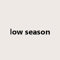 low season是什么意思