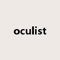 oculist是什么意思