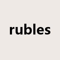 rubles是什么意思