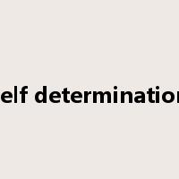 self determination是什么意思