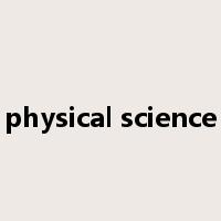 physical science是什么意思
