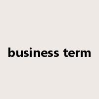 business term是什么意思