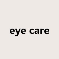 eye care是什么意思