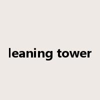 leaning tower是什么意思