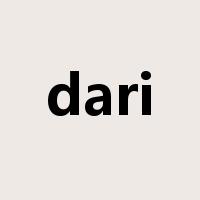 dari是什么意思
