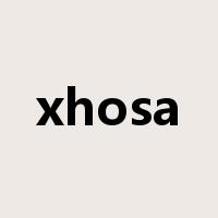 xhosa是什么意思