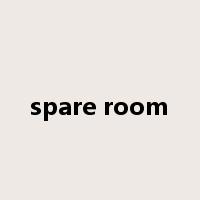 spare room是什么意思