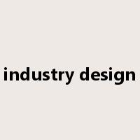 industry design是什么意思
