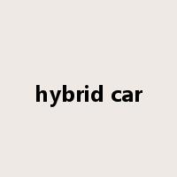 hybrid car是什么意思