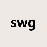swg是什么意思