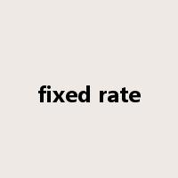 fixed rate是什么意思