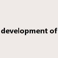 development of是什么意思