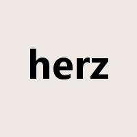 herz是什么意思