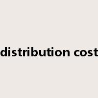distribution cost是什么意思