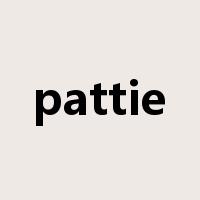 pattie是什么意思
