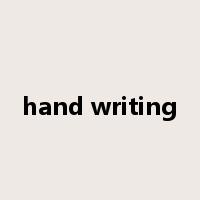 hand writing是什么意思