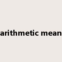 arithmetic mean是什么意思