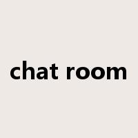 chat room是什么意思