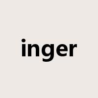 inger是什么意思