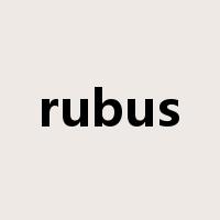 rubus是什么意思