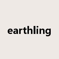 earthling是什么意思