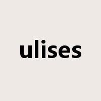 ulises是什么意思