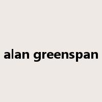 alan greenspan是什么意思