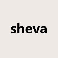 sheva是什么意思