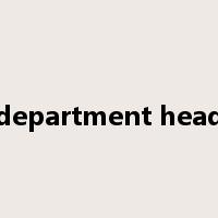 department head是什么意思