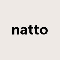 natto是什么意思