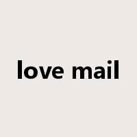 love mail是什么意思