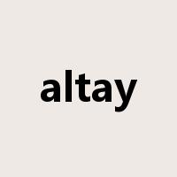 altay是什么意思