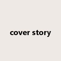 cover story是什么意思