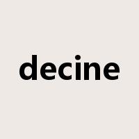 decine是什么意思