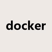 docker是什么意思