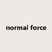normal force是什么意思