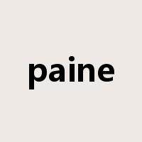 paine是什么意思