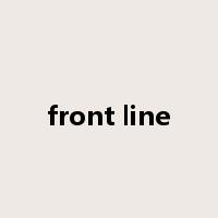 front line是什么意思