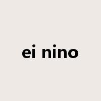ei nino是什么意思