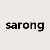 sarong是什么意思