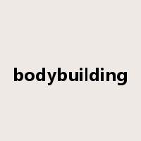 bodybuilding是什么意思