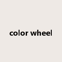 color wheel是什么意思