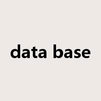 data base是什么意思