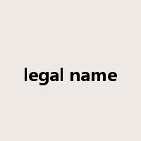 legal name是什么意思