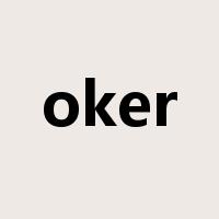 oker是什么意思