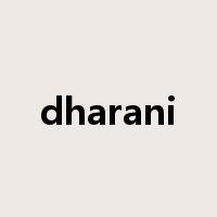 dharani是什么意思
